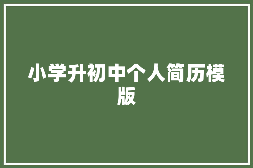 太简单了全免费最简单省事的3分钟上手 AMD 显卡 AI 跑图教程