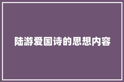 AI根本教程25运用扭转对象扭转对象