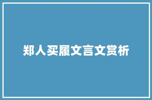 AI制作微片子完全教程小猫打鱼历险记