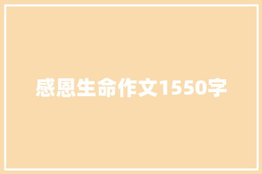 诟谇线稿Ai一键生成彩平面图AI