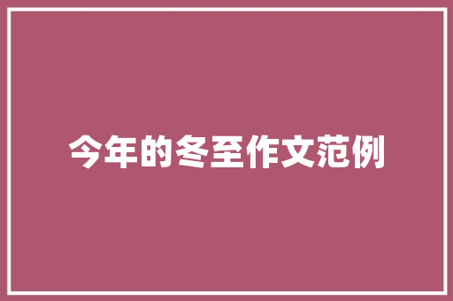 方形去除层次修剪 具体裁剪流程根本裁剪