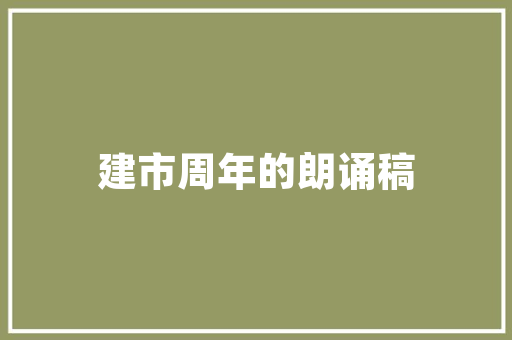 PSAI扭转漩涡海报设计技巧合集分享ai