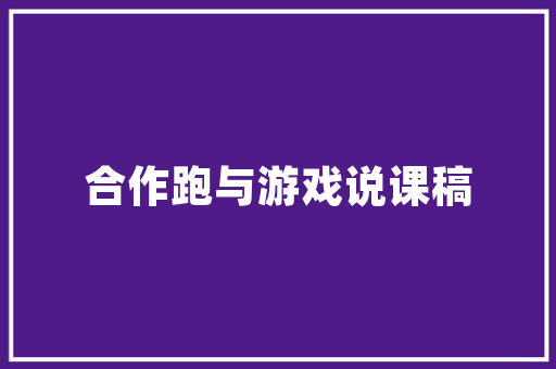 一篇文章带你玩转漏斗图实现过程监控一目了然