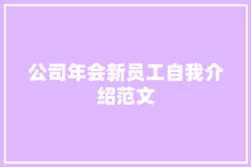 上海科技大年夜学字节等宣告基于紧致GS的高保真人体行为绘制