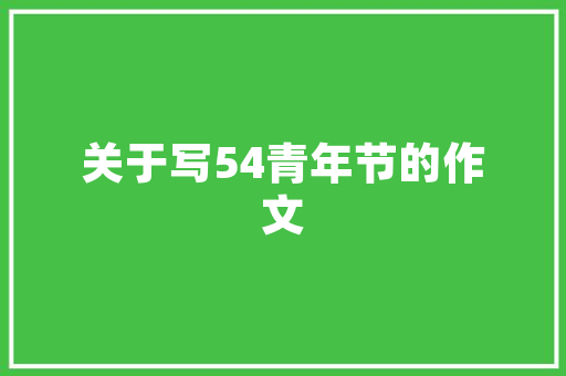 智能图像后期咻图AI全新进级