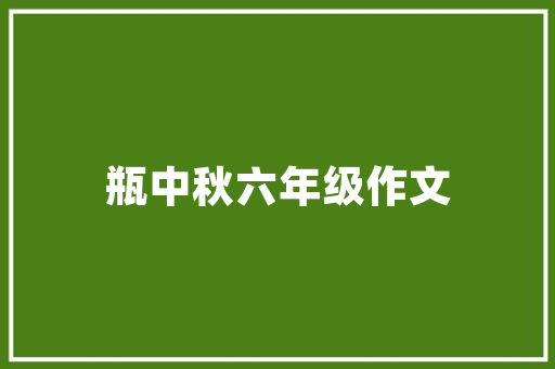 AI绘画传授教化班哪个靠得住AI绘画传授教化班推荐