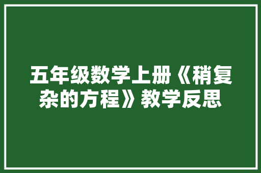 哇你的新闺蜜AI造型师这必须可以有