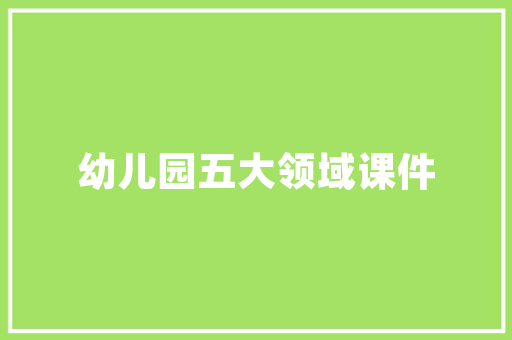 电路控制改装利器金属按钮开关