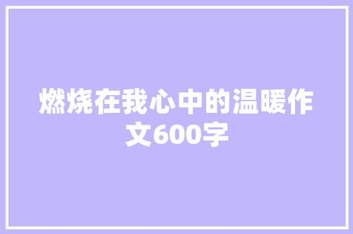 一键制作微信头像圣诞帽超简单