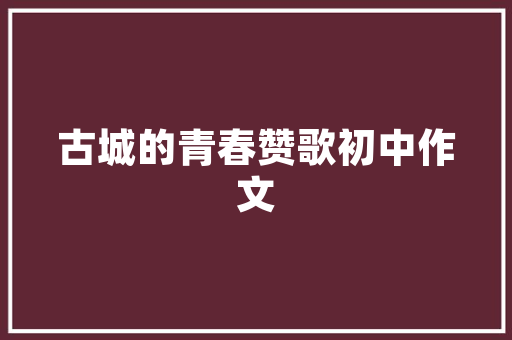 炫酷跟拍飞宇蝎子Mini 2稳定器轻松搞定