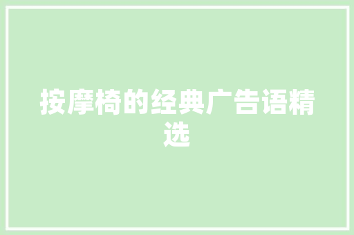 松果姓氏头像松果材质纹理的百家姓文字