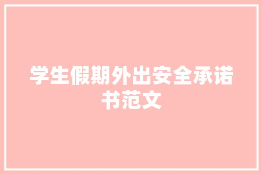 欧美游戏原画师用AI2天完成8个角色设计