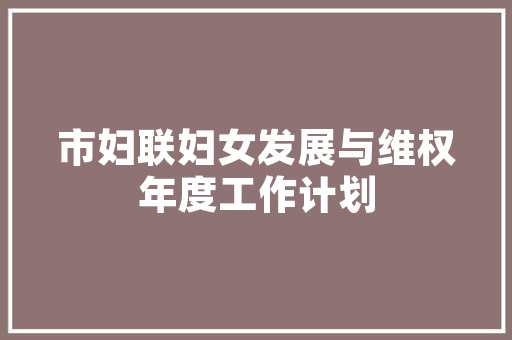 更智能的广告素材生成看A/B测试若何驱动AIGC素材调优