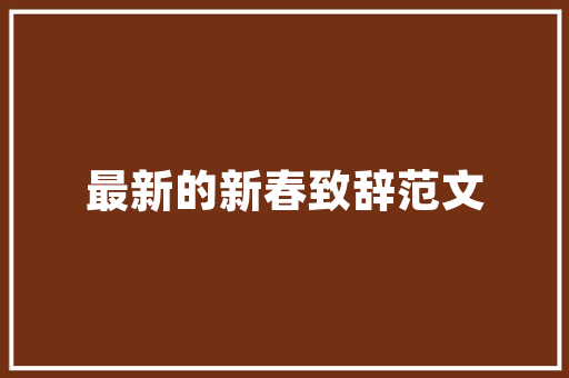 亚克力的切割办法有哪些