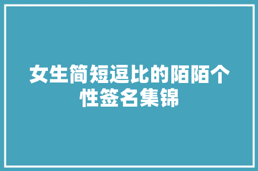 AI秘籍解锁从提问到人物关系图