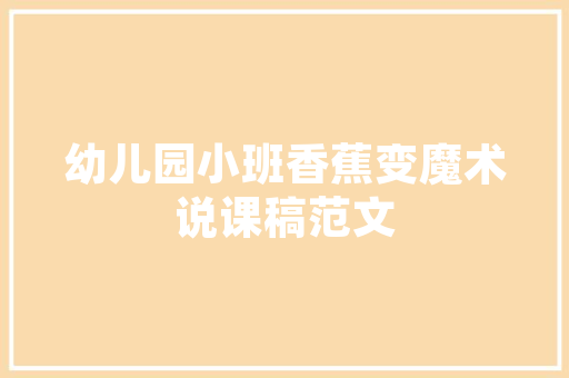 简单的古风山水视频制作流程学了一下昼终于做出来了