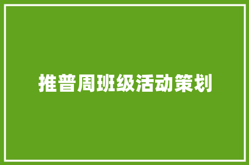 牵手成功即变脸美男背后的套路让24岁厨师崩溃