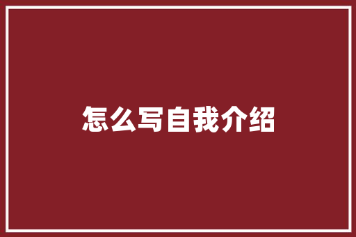 小白学AI真的别在被割韭菜了这几个AI免费进修平台它不喷鼻香吗