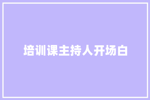 旷视开源的AI人像视频生成太炸了输入照片即可模仿随便率性神色包