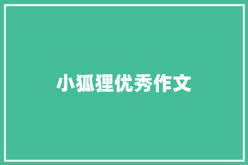 今年最火的AI技能若何帮制造业节能减碳 最前哨