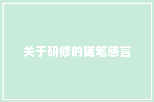 AI黑科技亮相合肥  沉浸式展现人工智能魅力