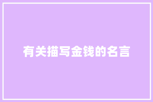 AI来了化工分娩流利更安然听听专家们怎么说