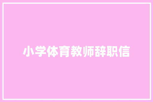 谷歌最强AI出身听说看写样样精晓还能教人做饭…