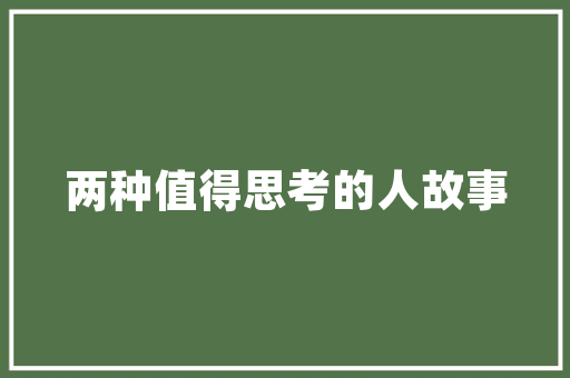 小米放大年夜招5款AI新品惊艳亮相科技圈格局将重塑