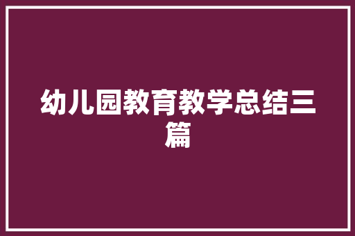 红网AI视觉实验室丨科技赋能历史AI复生湖南历史名人的脸庞