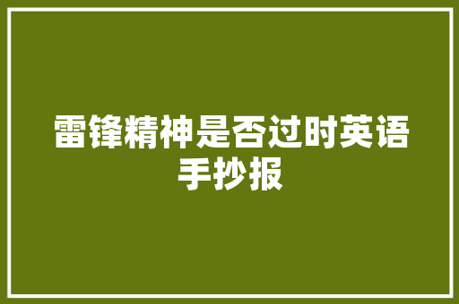 微软揭晓 Brainwave 人工智能系统可实现超低延迟