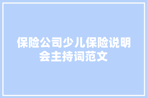 标签制作软件中若何制作带重影的文字