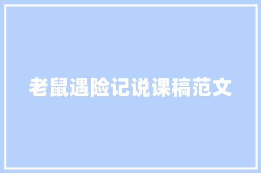 商家们用这个对象做营销海报只要5分钟