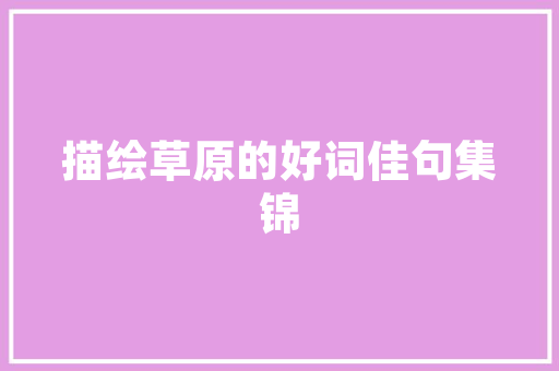 震撼AI换脸术下甜馨双胞胎现身父爱如山成网红新梗