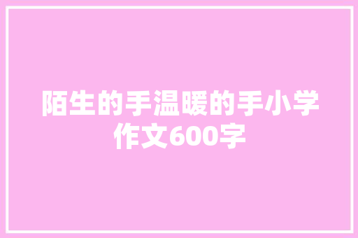 AI进军动漫界你只需要说一段话就能生成小动画