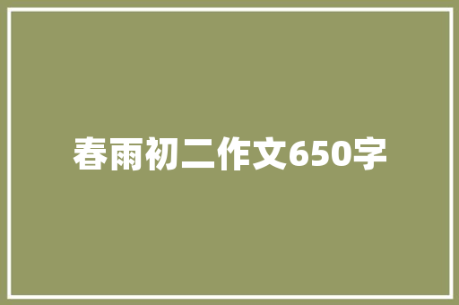 AI复生逝者成完整家当链 应用的界线在哪专家解读→