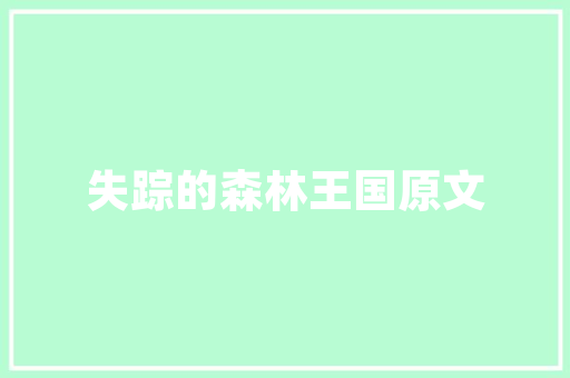 钢铁AI进化是盲目跟风照样确有需要