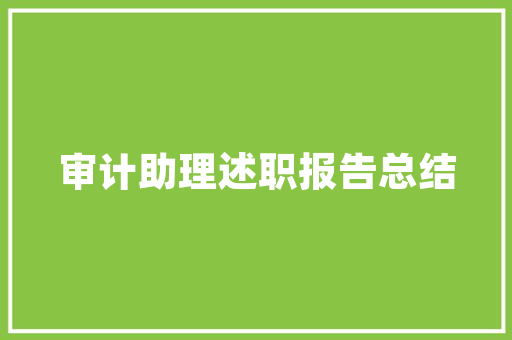 运用AI S曲线推动有意义的技能变革