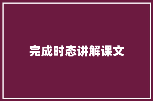 100个让AI写出的文章没AI味且优质的方法和提示词