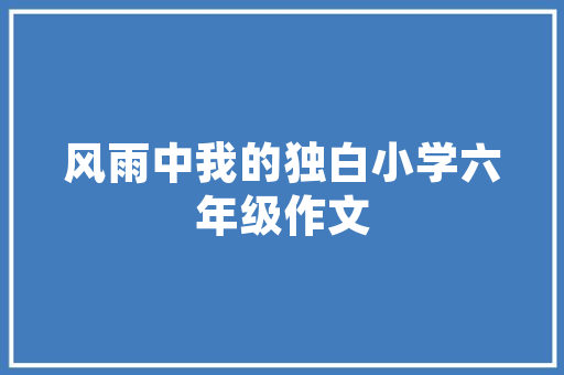 点亮人工智能闪耀人类聪慧