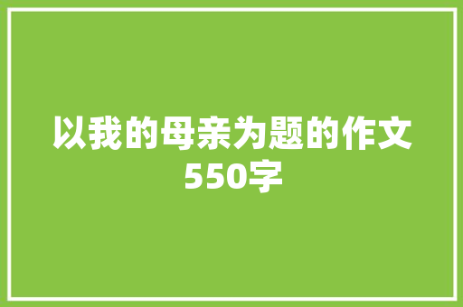 AI七声Nina秀神技玩家在游戏中化声美少女碾压变声器