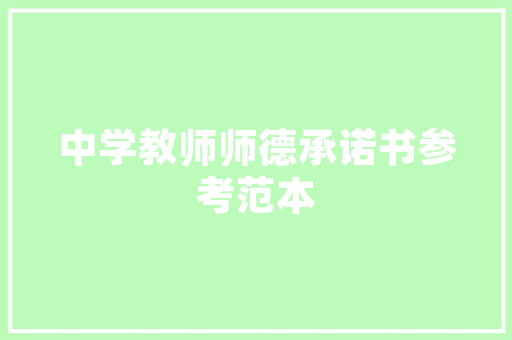 看法宝这些免费对象让设计更好上手 下