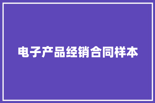 人工智能客服不智能若何解决专家解读