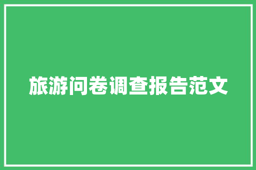 治愈系AI插画走红小红书获赞26万  AI一周热门