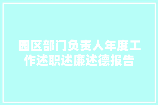 比最聪明的人还聪明AI能做到吗