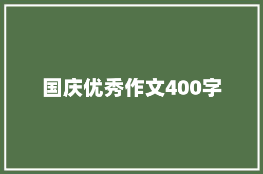 五年诊断门路隐藏病害数百处湖北有位AI年夜夫守护门路健康