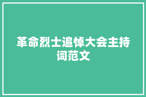 10个小生意 项目1 卖小吃技能 培训小吃技能