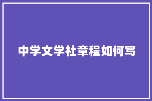 67PS调色写真后期简单几步调客片实例