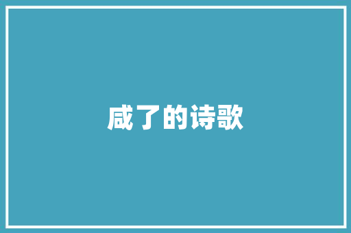 静图若何做成动图三步教你在线合成动图