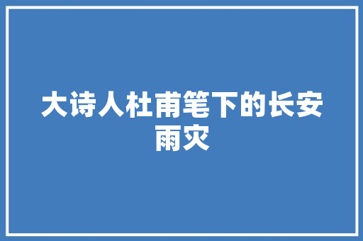 神舟电脑WI10系统安装教程