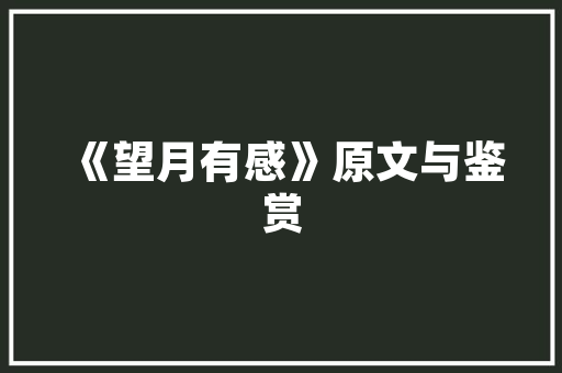 被滥用的AI女子用AI编造校园霸凌谣言被处罚 多地警方查处此类谣言